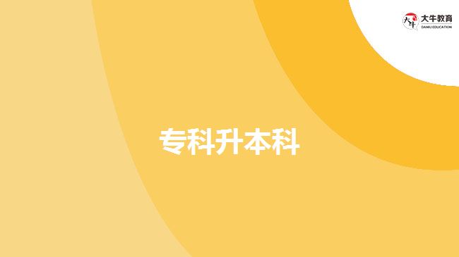 ?？粕究? width=